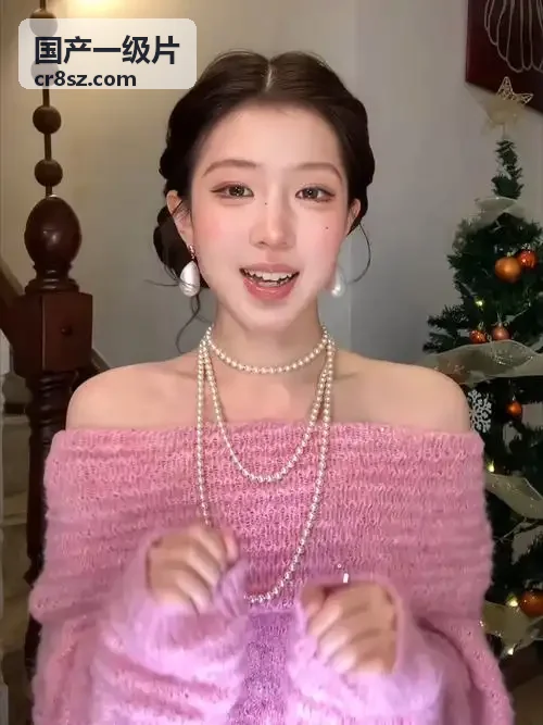 国产一级片热映影片 3